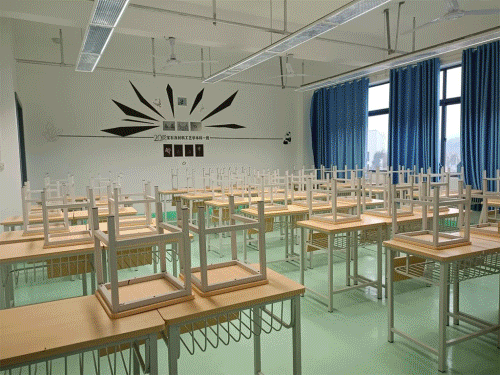 开学准备5.gif 开学准备5.gif